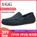 【オーストリア入力】【UGGメンズシュー】オーストラリアUGG夏の薄い手タープの快适运転トーションの本革ケース39