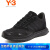 Y-3 RHISU RUN 2020新型Tの中底男女同型キャッシング全黒配色31-FU 8504黒UK 4 36 2/3