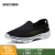 Skechers skyechersウォーキング男性Go Walk 3足止め者カジュアルシュー軽い量の快适な靴54062黒/白/BKW 42.5